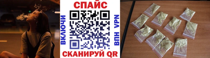 Бутират вода  как найти закладки  Очёр 