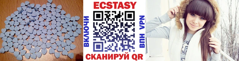где продают наркотики  Очёр  Экстази таблы 