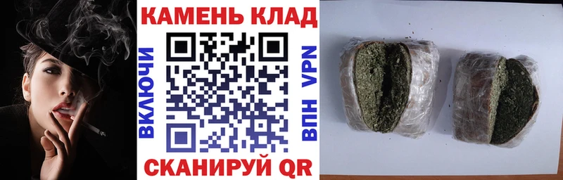 мега как зайти  сколько стоит  Очёр  ГАШИШ гарик 