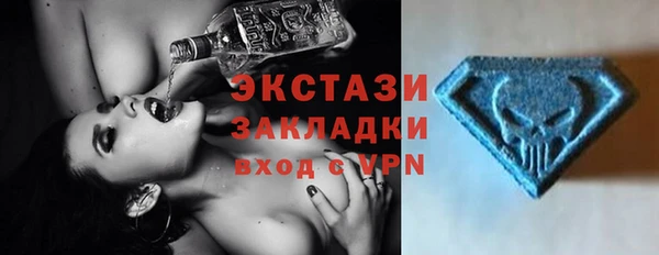 дурь Алзамай