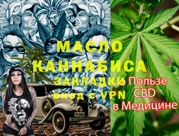 дурь Алзамай