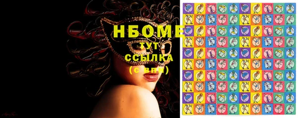 крисы Алексеевка