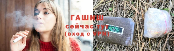 крисы Алексеевка