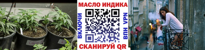 shop наркотические препараты  hydra как войти  Очёр  Дистиллят ТГК Wax 