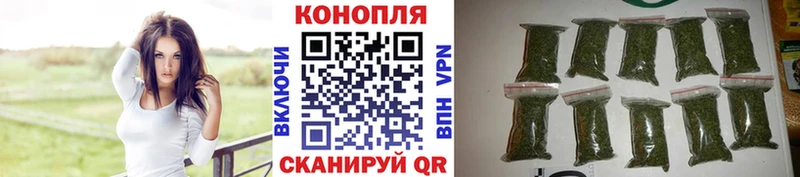 Канабис семена  Очёр 